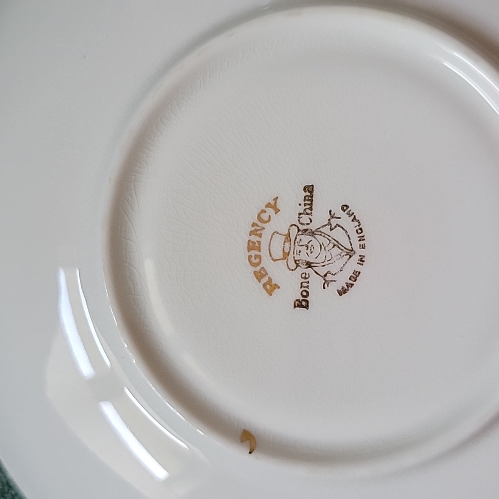 Tea cup - Picture 3 of 7
